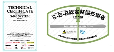 ステッカー